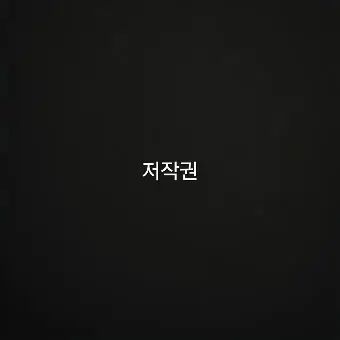 Profile image of 옐리