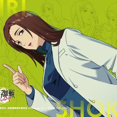 Profile image of 家入