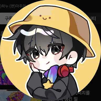 Profile image of マジュ