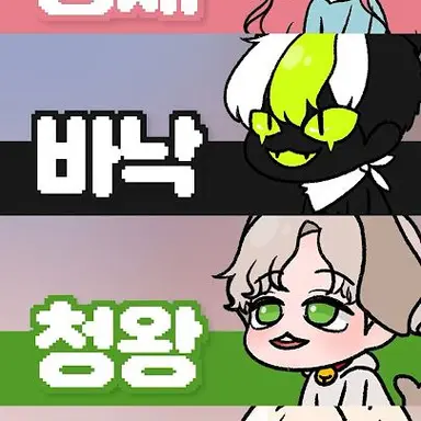 Profile image of 잉율