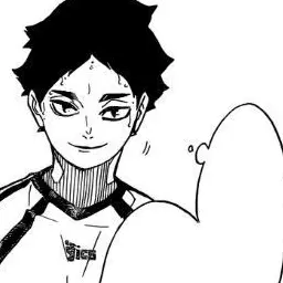 Profile image of Akaashi Keiji