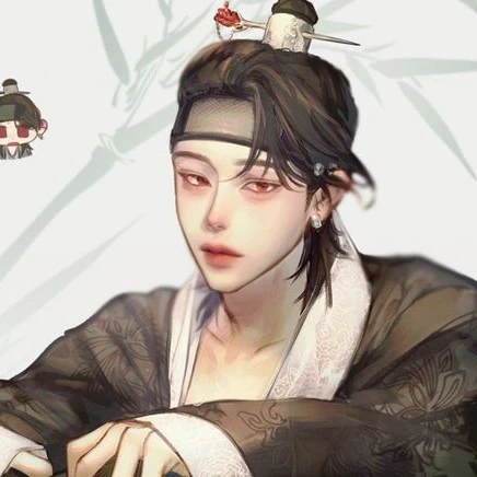 이세의