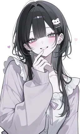 Profile image of 翠