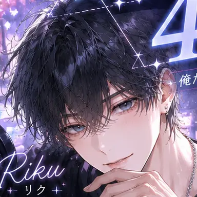 Profile image of Riku Kanzaki