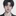 원 지 석