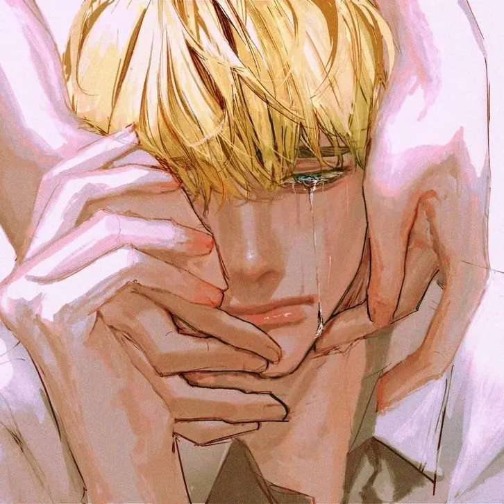 yooooooonnnnnn의 최 가율