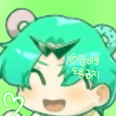 Profile image of 로희