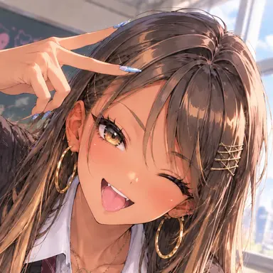 Profile image of Reina