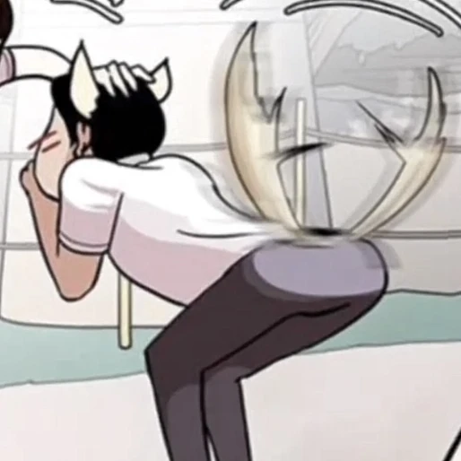 이진성