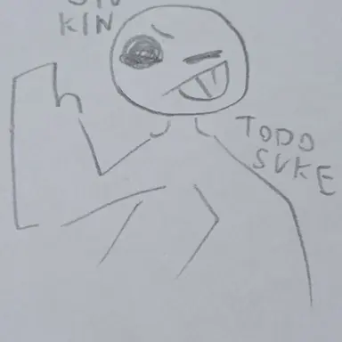 Profile image of オツキン