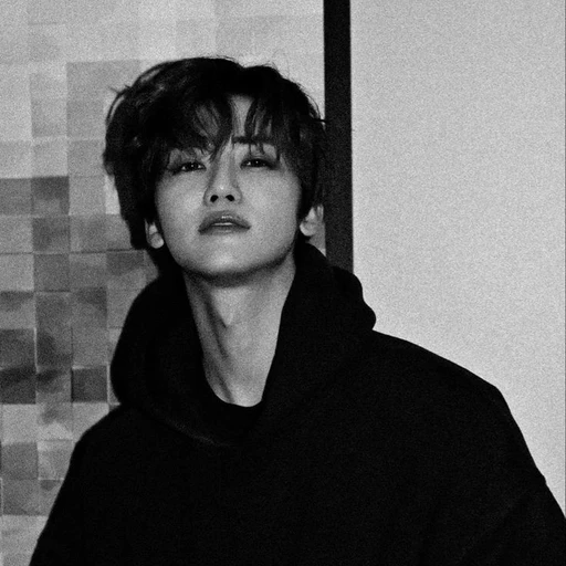 나재민
