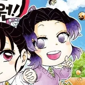 Profile image of 쿄쵸우 시노부