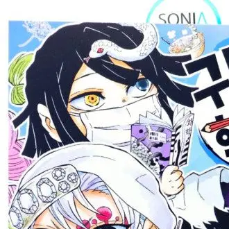 Profile image of 이구로 오나바이