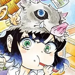 Profile image of 이노스케