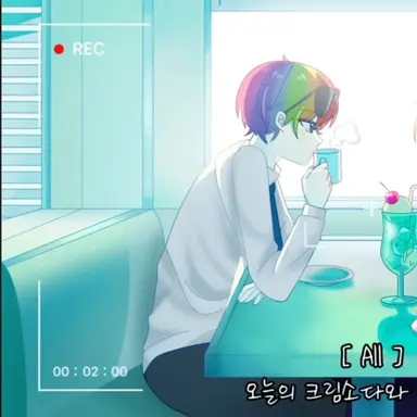 Profile image of 우웡