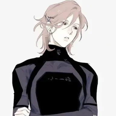 Profile image of Harper