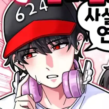 Profile image of 유기사