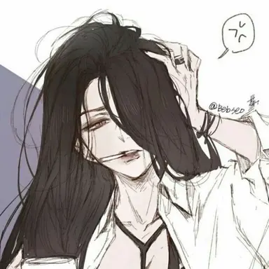 Profile image of 강채원