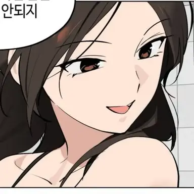 Profile image of 이원진