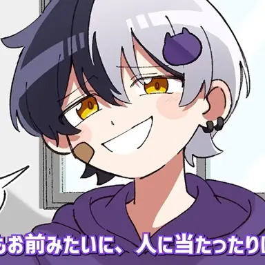 Profile image of まぜ太