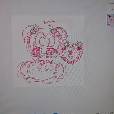 Profile image of 홀베