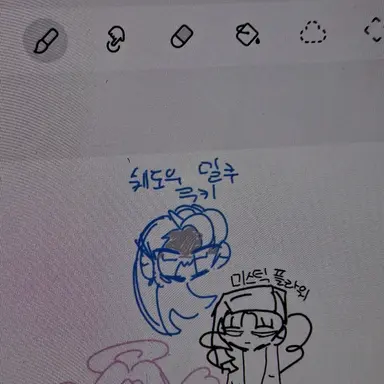 Profile image of 쉐밀