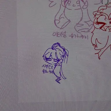 Profile image of 사솔