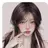 이서연