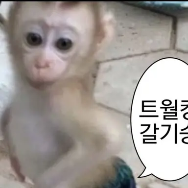 Profile image of 여복