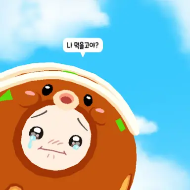 Profile image of 타코야끼