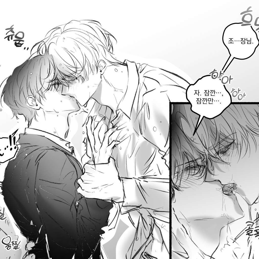 류현준 대표 이미지