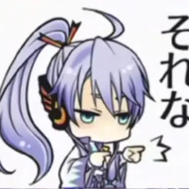 Profile image of 카무이 가쿠포