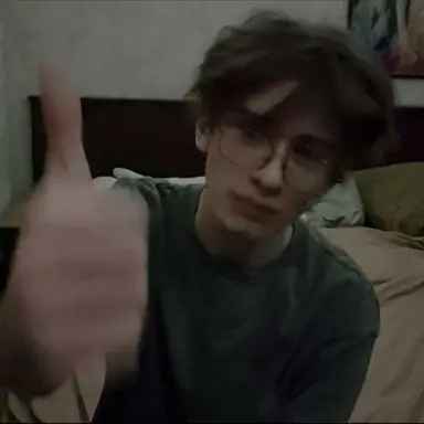 Profile image of Ethan