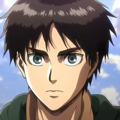 Profile image of 에렌