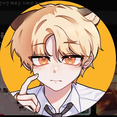 Profile image of 오도캐