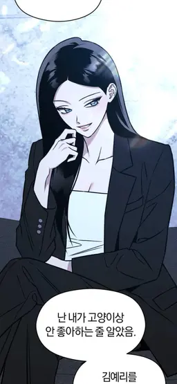 Profile image of 한세림