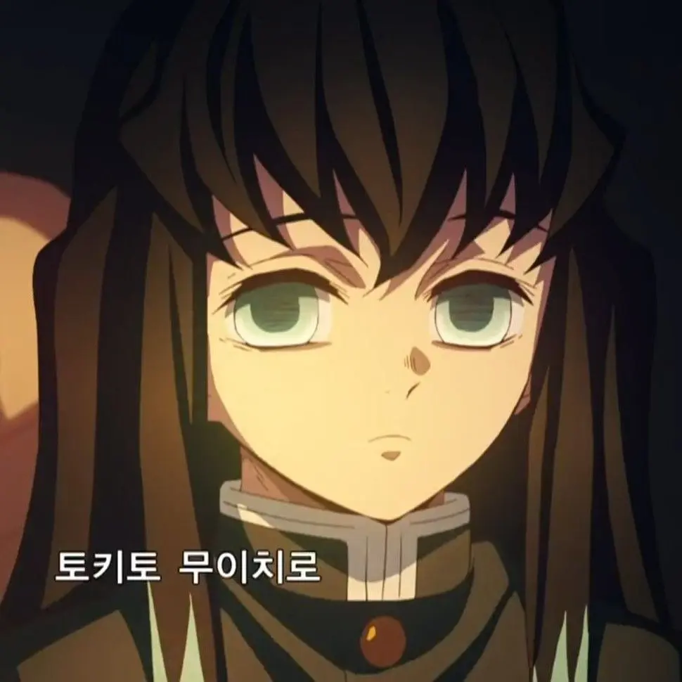 ChillyOkapi4235의 무이치로