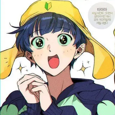 Profile image of 타마마