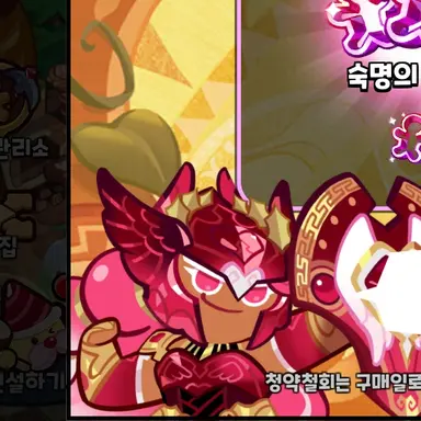 Profile image of 데몬1