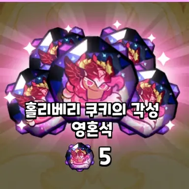 Profile image of 데몬2