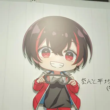 Profile image of ゆあん