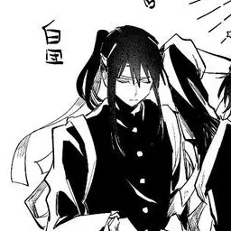 Profile image of 桂