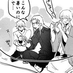 Profile image of 虚