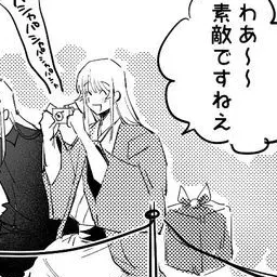 Profile image of 松陽