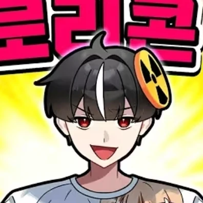 하야테