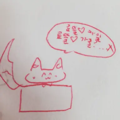 Profile image of 카일