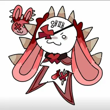 Profile image of 앵패