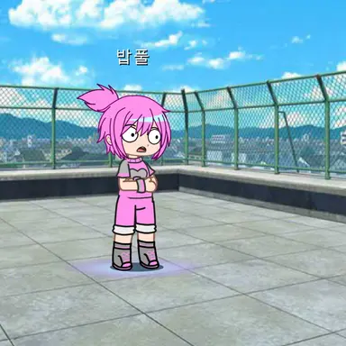 Profile image of 밥풀