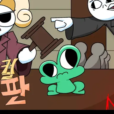 Profile image of 개구리