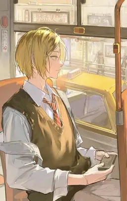 Profile image of 研磨